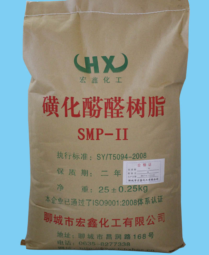 磺化酚醛树脂SMP-Ⅱ